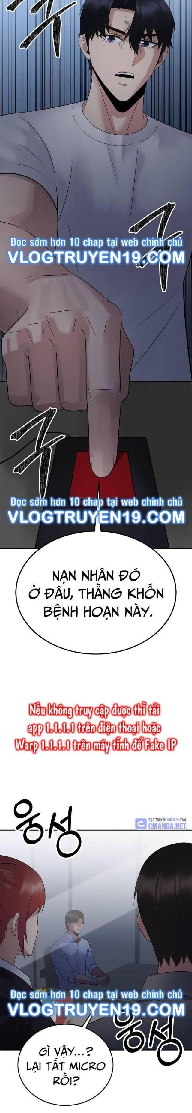 Chuyển Sinh Trở Thành Cảnh Sát: Ta Dùng Tiền Trừng Trị Kẻ Ác - Page 15