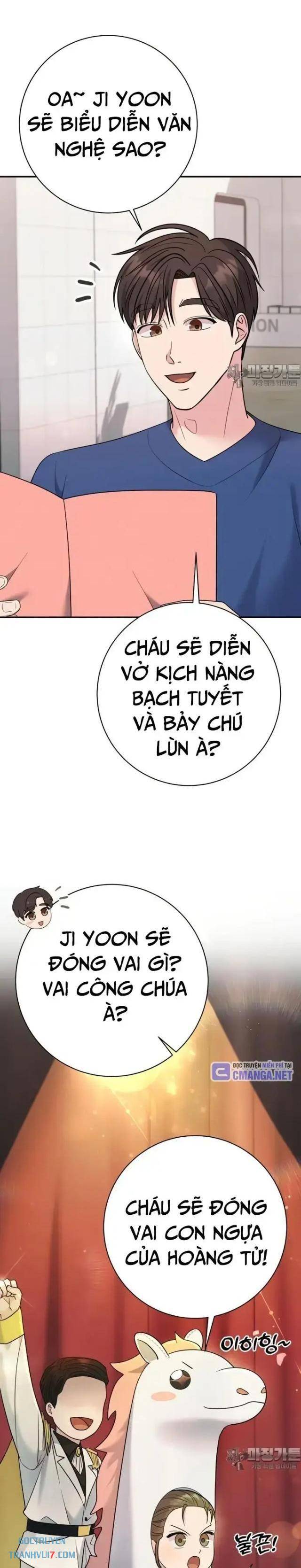 Nhà Vật Lý Trị Liệu Thần Kỳ - Page 7