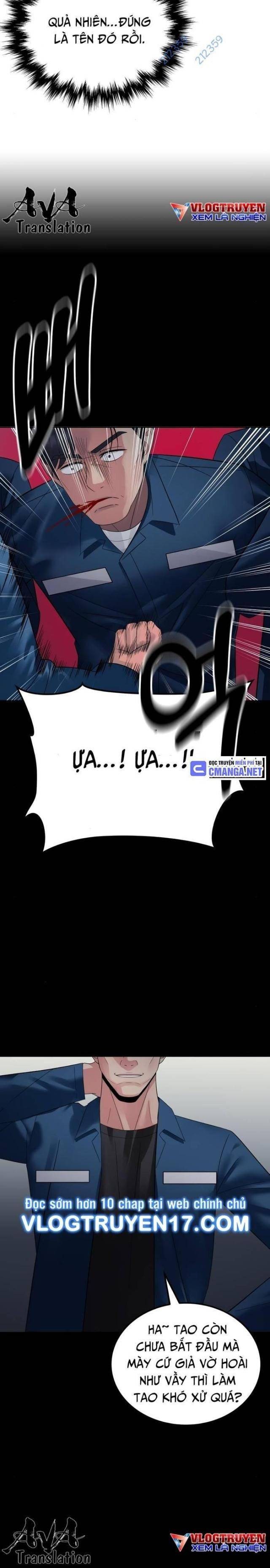 Chuyển Sinh Trở Thành Cảnh Sát: Ta Dùng Tiền Trừng Trị Kẻ Ác - Page 60