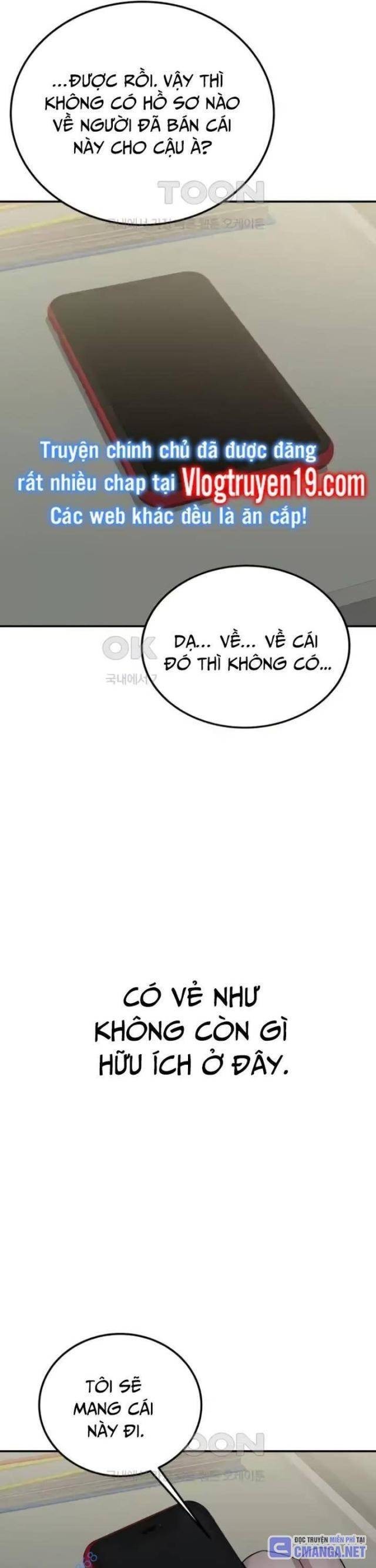 Chuyển Sinh Trở Thành Cảnh Sát: Ta Dùng Tiền Trừng Trị Kẻ Ác - Page 9