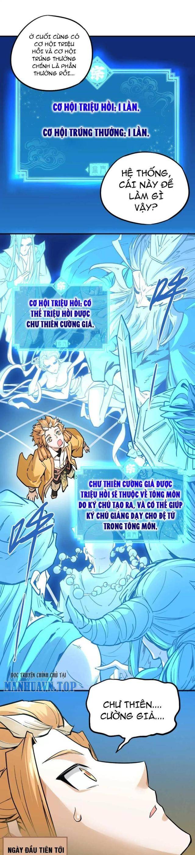 Tông Môn Của Ta Có Triệu Điểm Mạnh - Page 17