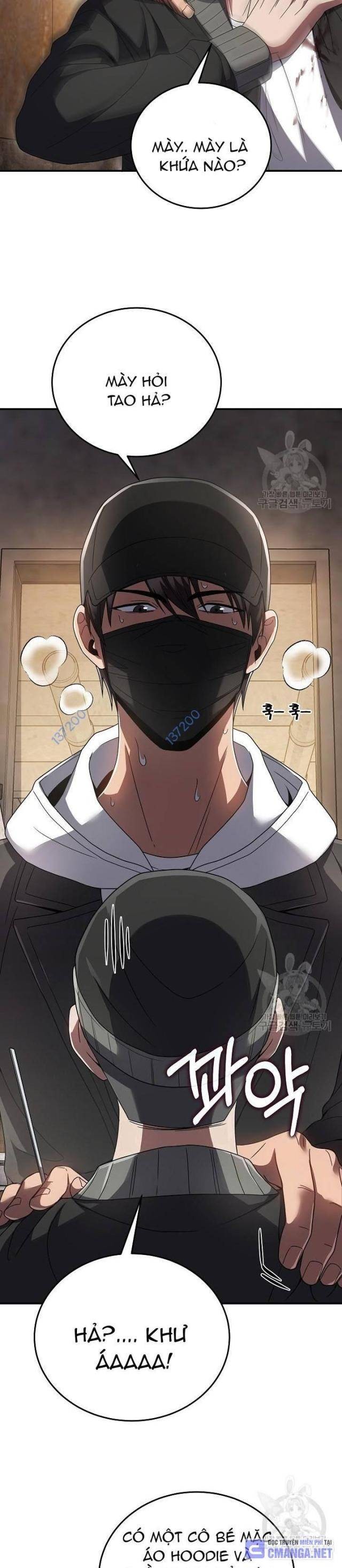 Sự Khởi Đầu Của Tiền Nhân - Page 24