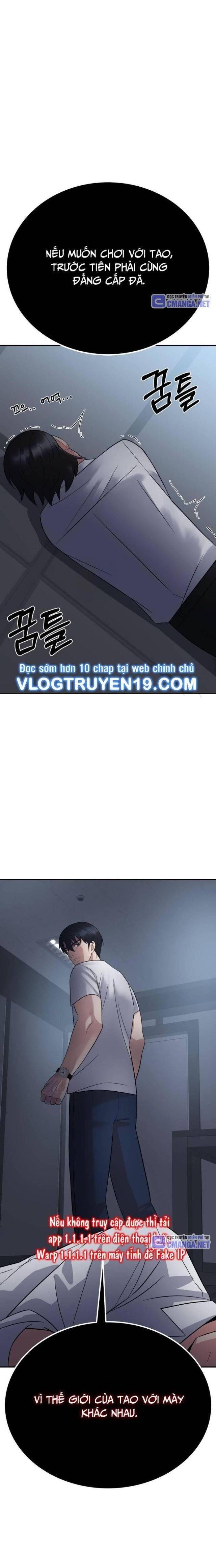 Chuyển Sinh Trở Thành Cảnh Sát: Ta Dùng Tiền Trừng Trị Kẻ Ác - Page 11