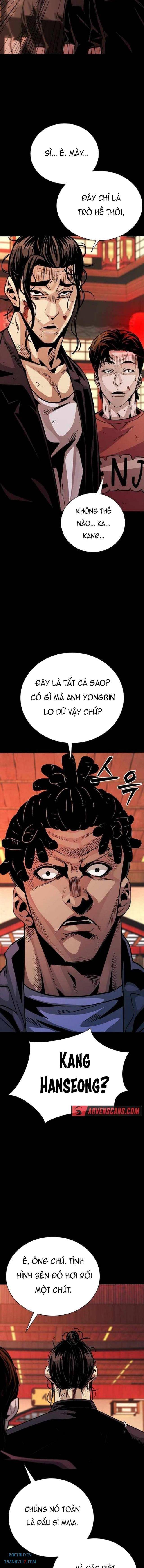 Thế Hệ Tồi Tệ - Page 16