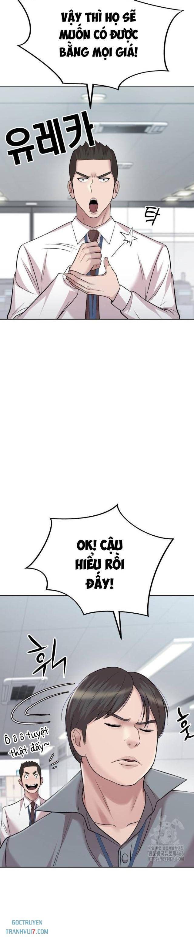 Người Trúng Độc Đắc Cũng Đi Làm - Page 12