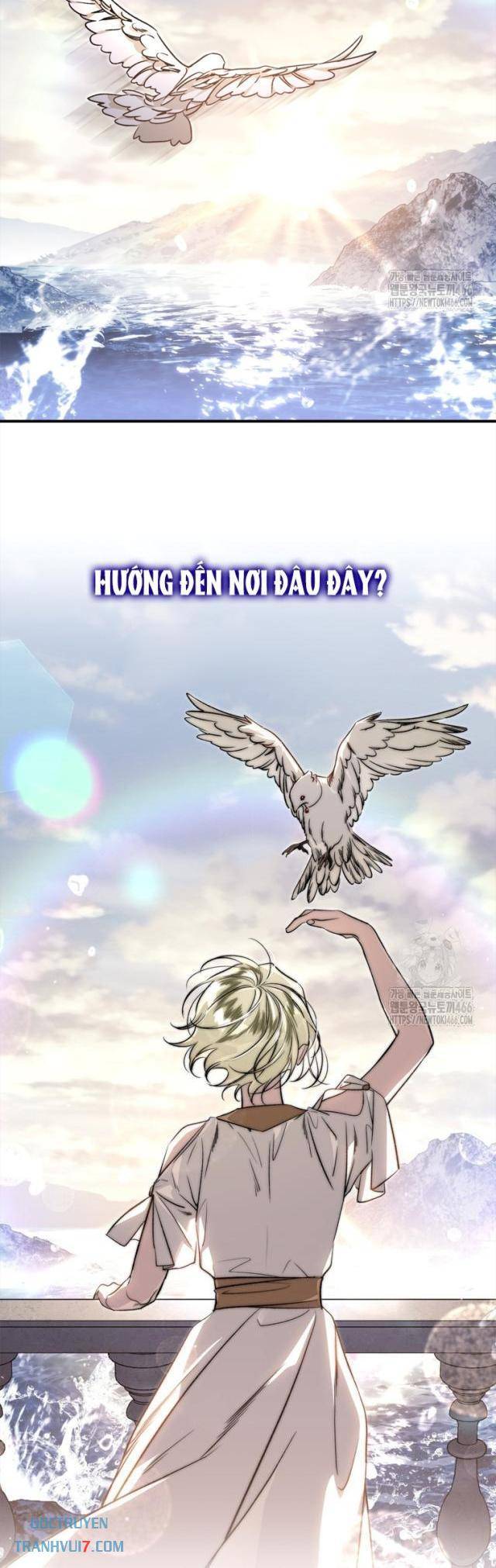 Ấn Thuật Chi Tử - Page 35