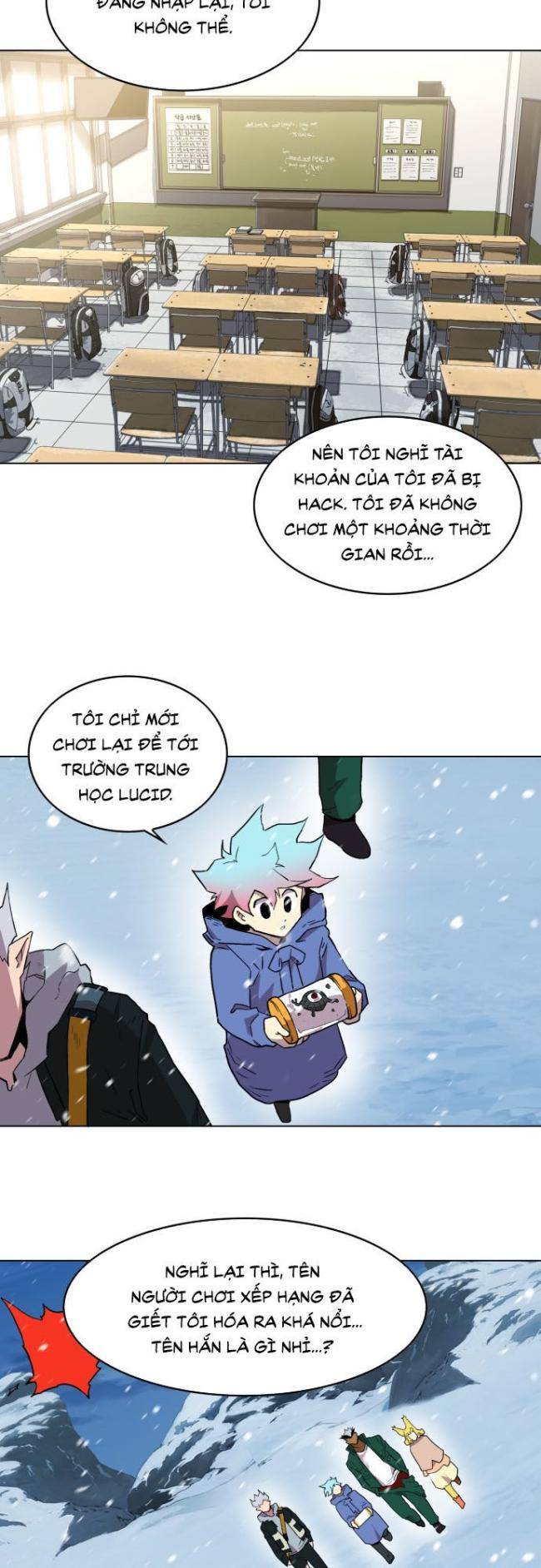 Hardcore Leveling Warrior SS2 - Page 26