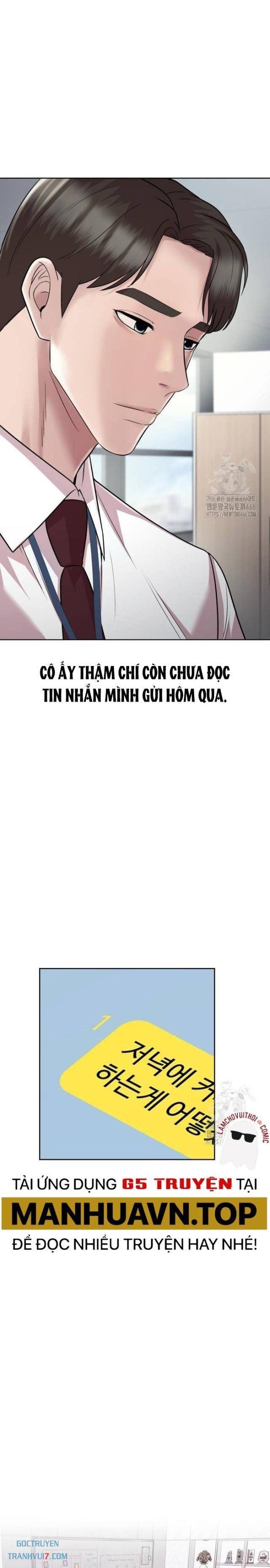 Người Trúng Độc Đắc Cũng Đi Làm - Page 14