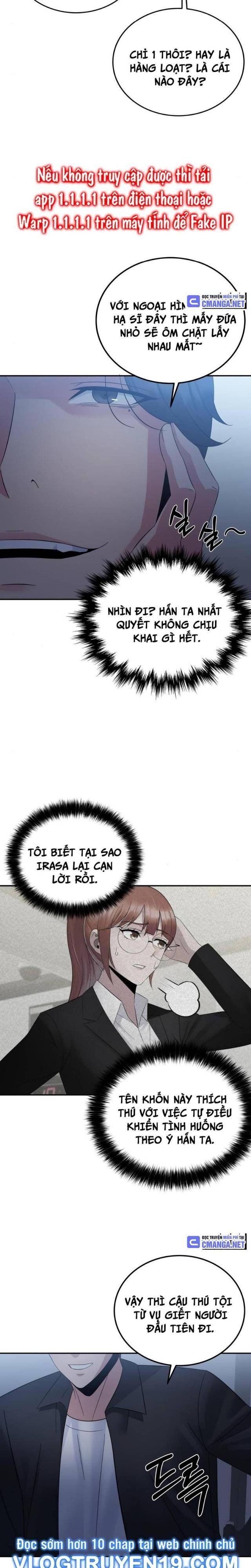 Chuyển Sinh Trở Thành Cảnh Sát: Ta Dùng Tiền Trừng Trị Kẻ Ác - Page 14