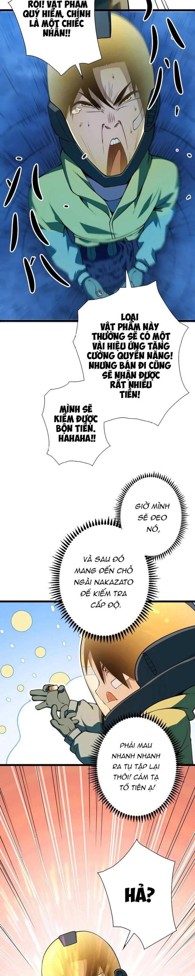 Trở Thành Dũng Giả Mạnh Nhất Dựa Vào Hệ Thống Gian Lận - Page 17