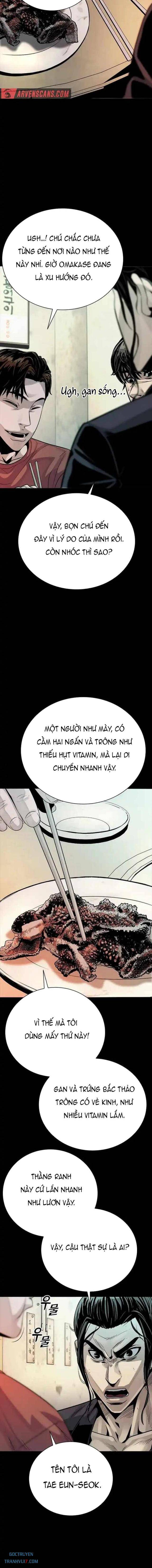 Thế Hệ Tồi Tệ - Page 7