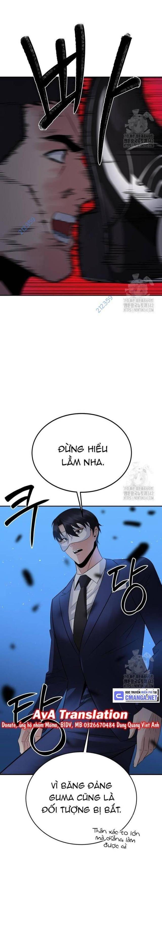 Chuyển Sinh Trở Thành Cảnh Sát: Ta Dùng Tiền Trừng Trị Kẻ Ác - Page 32