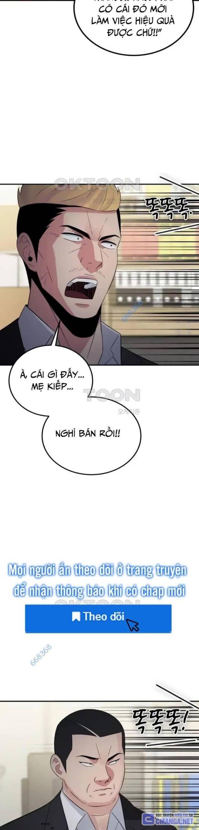 Chuyển Sinh Trở Thành Cảnh Sát: Ta Dùng Tiền Trừng Trị Kẻ Ác - Page 52