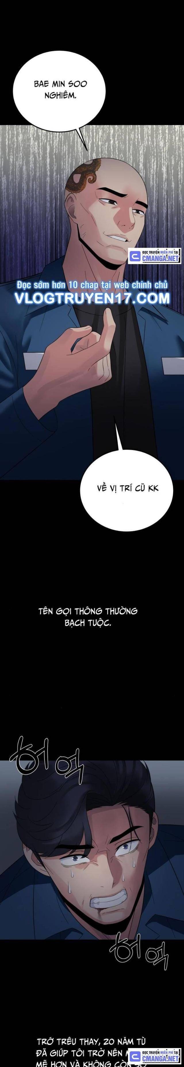 Chuyển Sinh Trở Thành Cảnh Sát: Ta Dùng Tiền Trừng Trị Kẻ Ác - Page 11