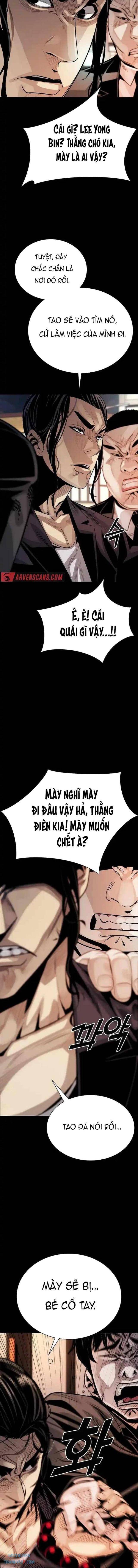 Thế Hệ Tồi Tệ - Page 15