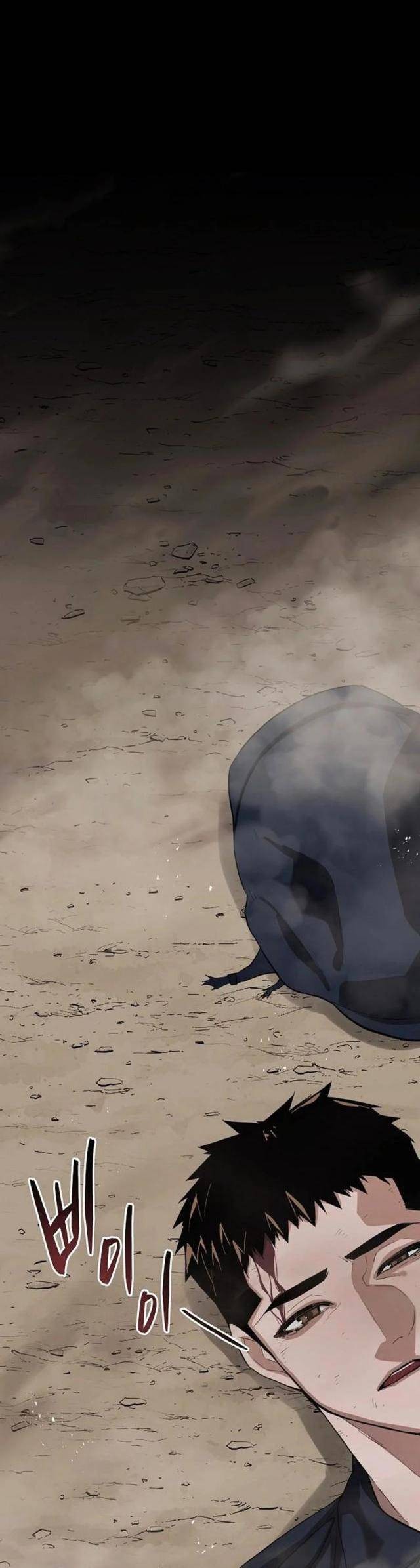 Đột Kích Giả - Page 23