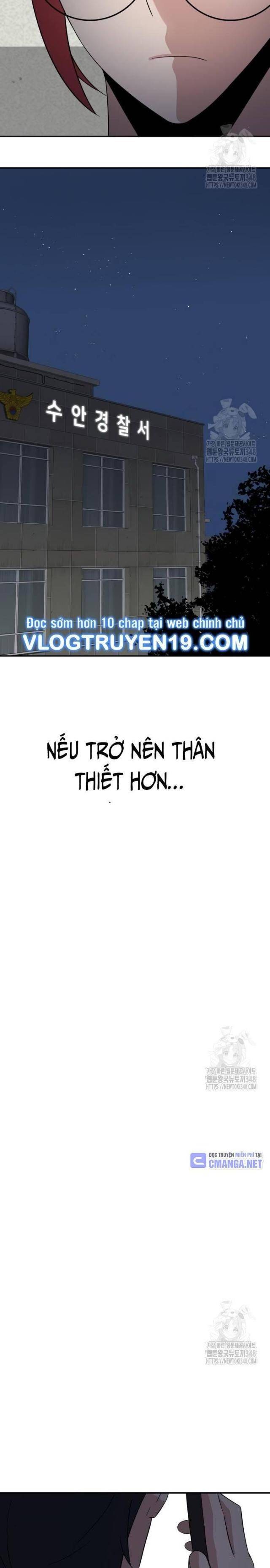 Chuyển Sinh Trở Thành Cảnh Sát: Ta Dùng Tiền Trừng Trị Kẻ Ác - Page 80