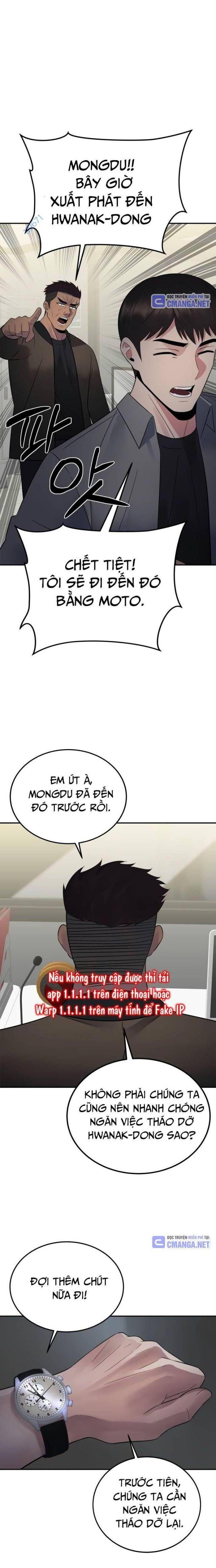 Chuyển Sinh Trở Thành Cảnh Sát: Ta Dùng Tiền Trừng Trị Kẻ Ác - Page 26