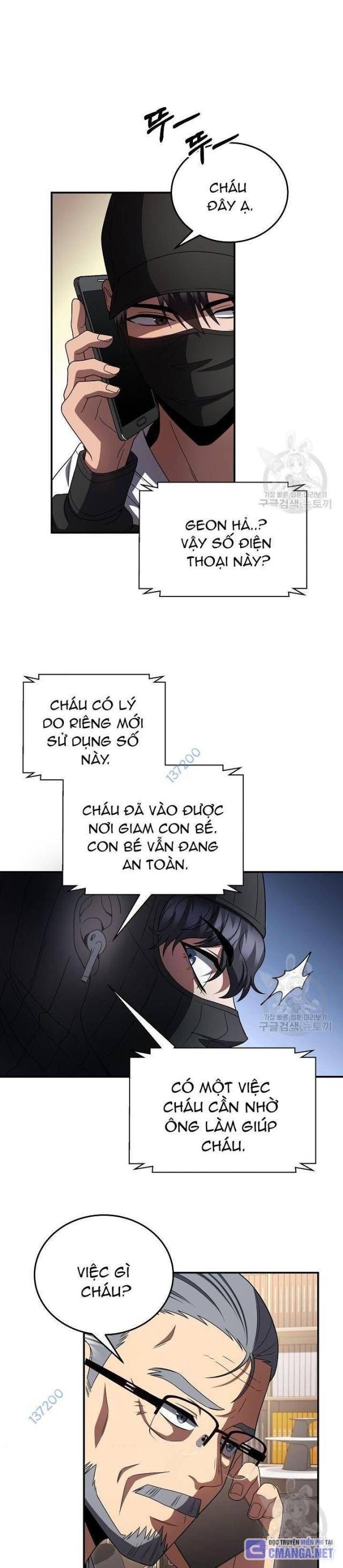 Sự Khởi Đầu Của Tiền Nhân - Page 49