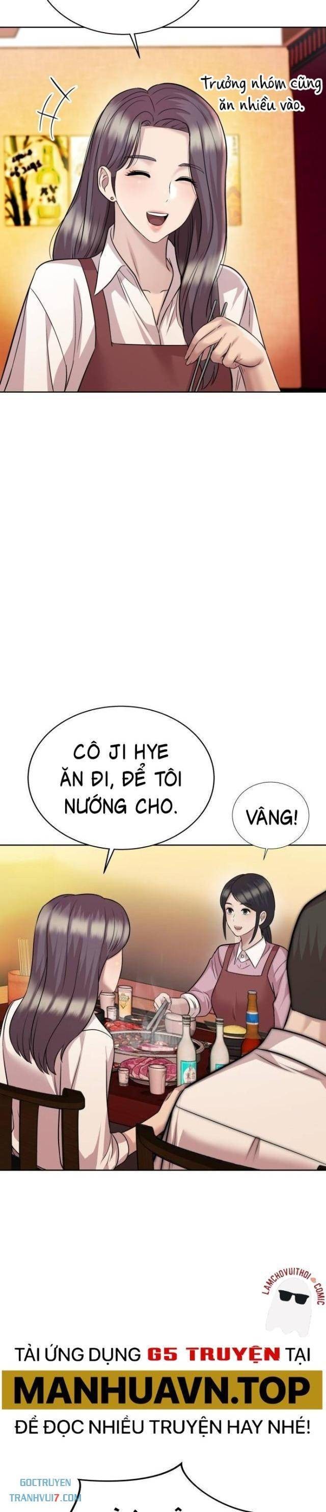 Người Trúng Độc Đắc Cũng Đi Làm - Page 6