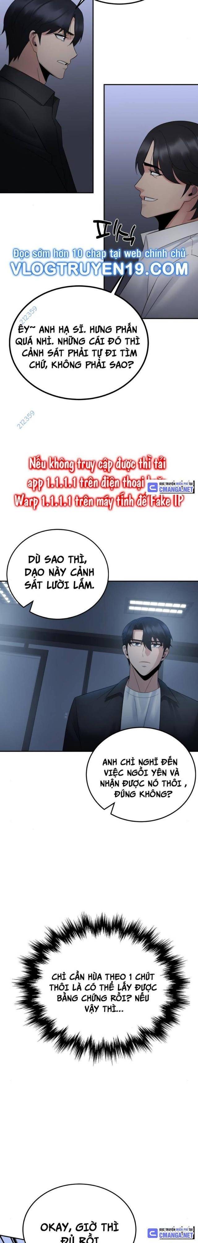 Chuyển Sinh Trở Thành Cảnh Sát: Ta Dùng Tiền Trừng Trị Kẻ Ác - Page 67