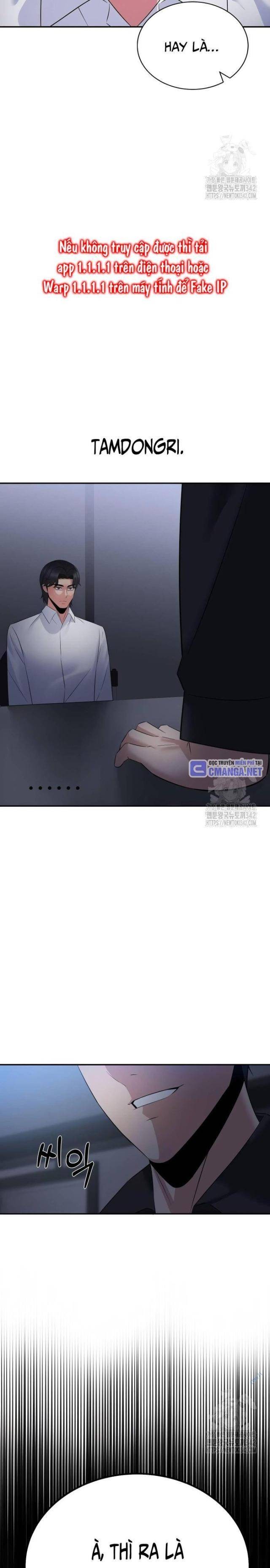 Chuyển Sinh Trở Thành Cảnh Sát: Ta Dùng Tiền Trừng Trị Kẻ Ác - Page 39
