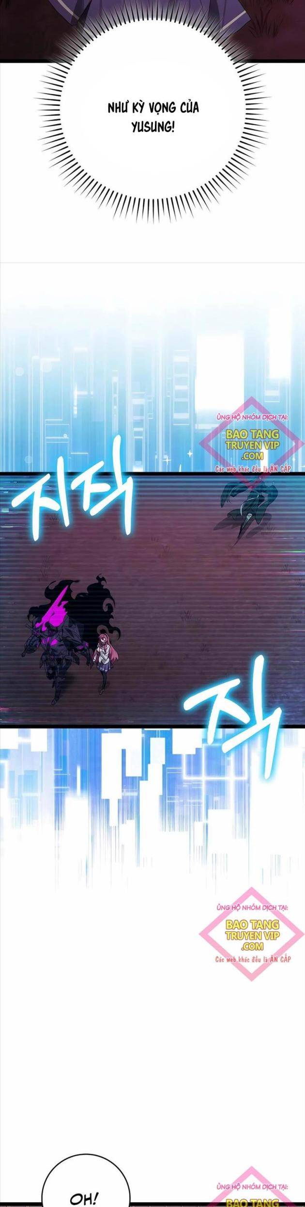 Đệ Nhất Chiến Thần Của Học Viện Thợ Săn - Page 36