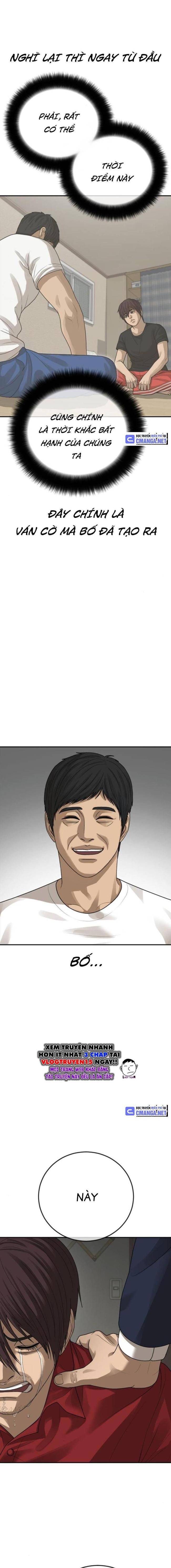 Thời Đại Ulzzang - Page 23