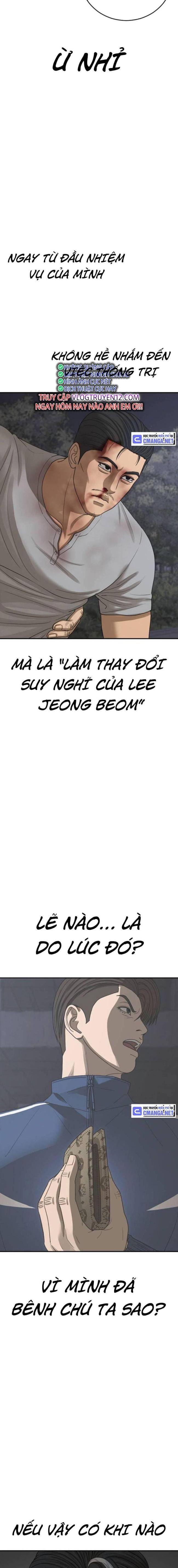 Thời Đại Ulzzang - Page 17