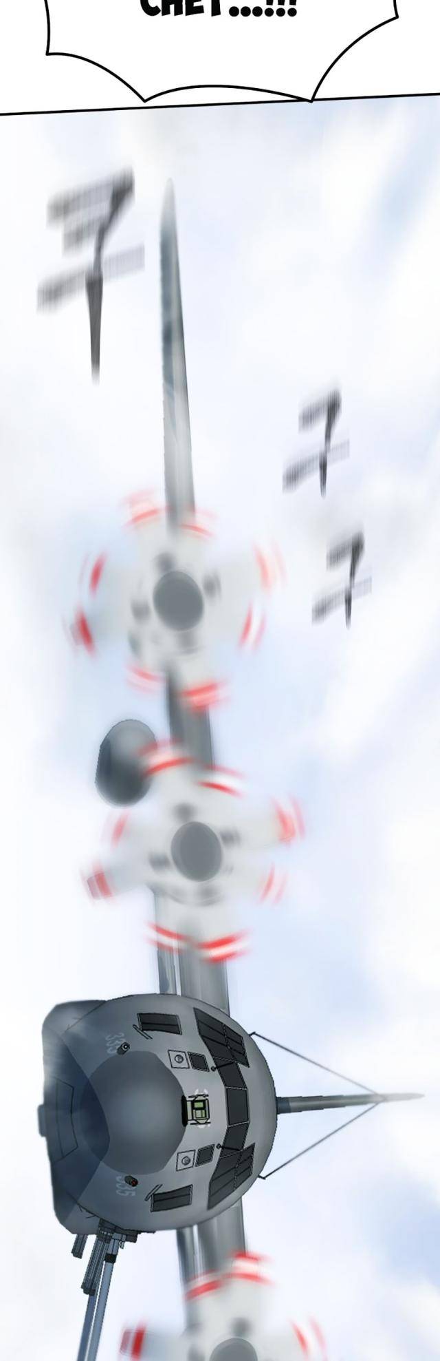 Đường Cùng - Page 32