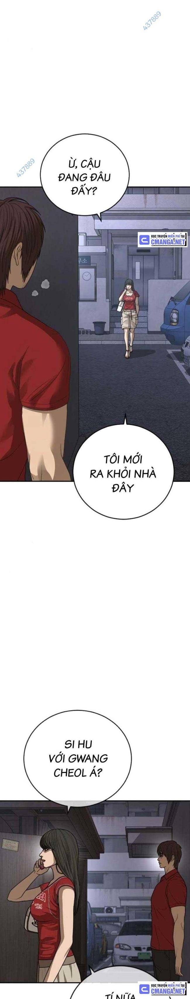 Thời Đại Ulzzang - Page 6