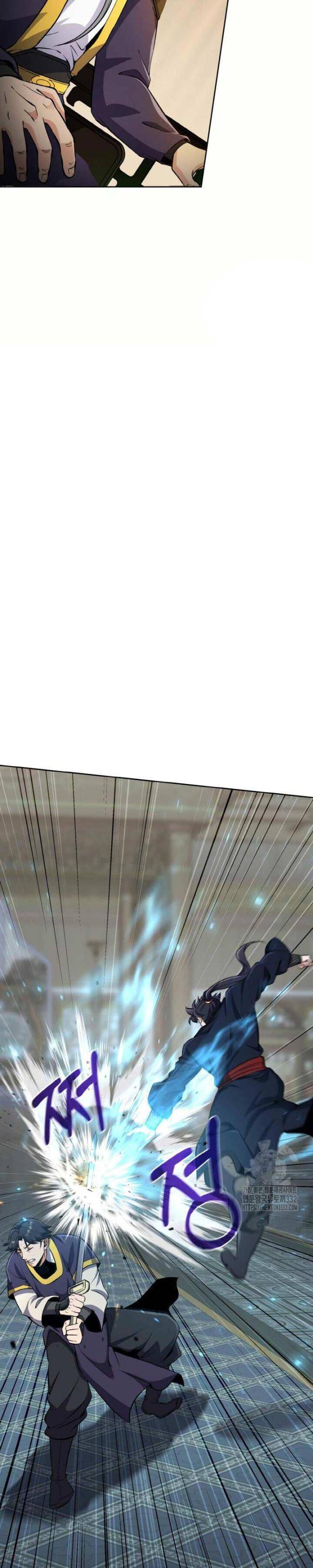 Thiên Tử Huyết Tinh - Page 27