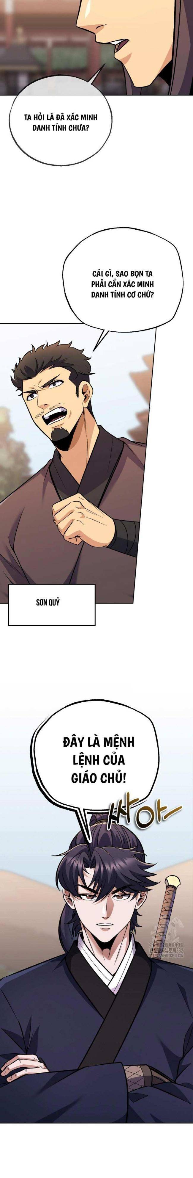 Thiên Tử Huyết Tinh - Page 30