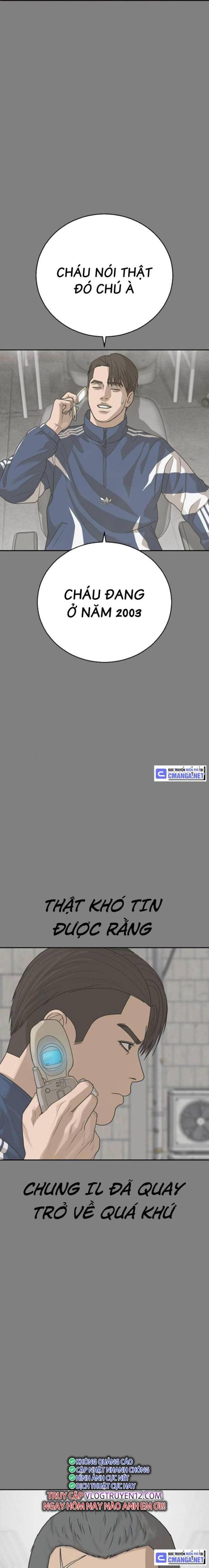 Thời Đại Ulzzang - Page 17