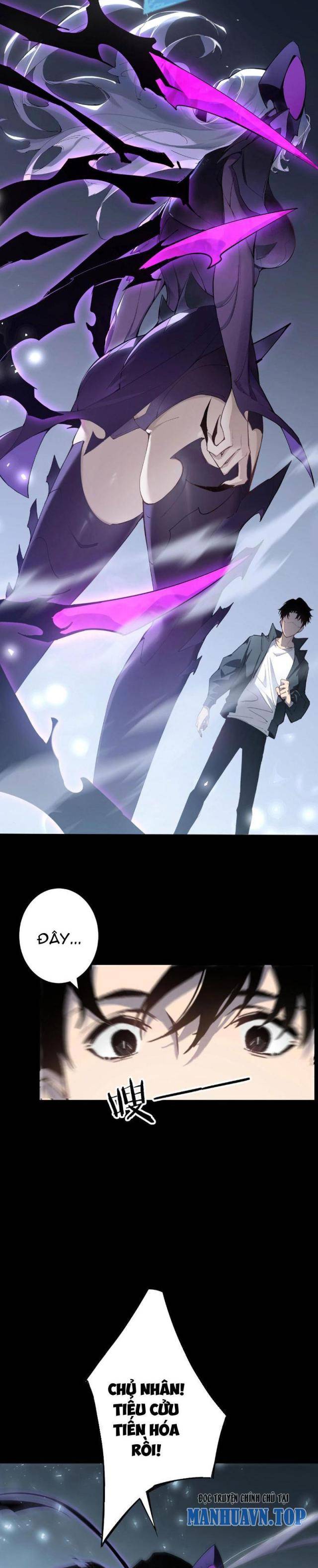 Ta Là Chúa Tể Trùng Độc - Page 27