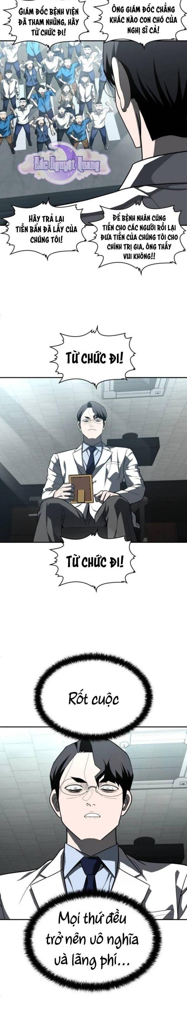 Món Đồ Chơi - Page 26