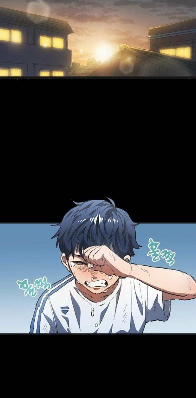 Thiên Phú Bóng Đá Tất Cả Đều Là Của Tôi! - Page 20