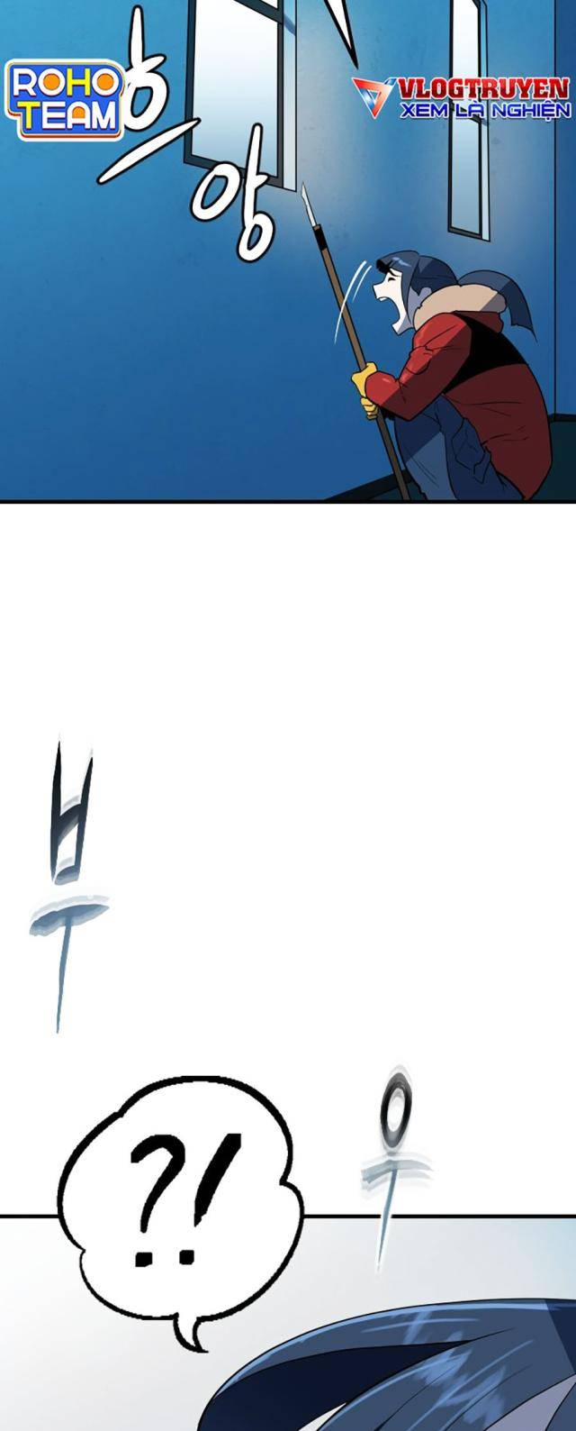 Đường Cùng - Page 55