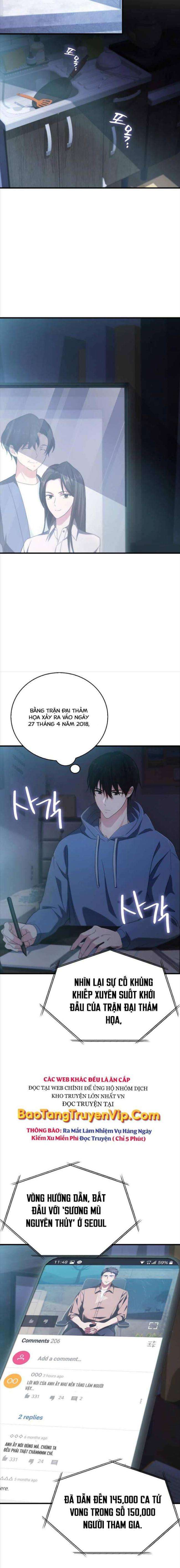 Người Chơi Có Thiên Phú Nghịch Thiên - Page 19