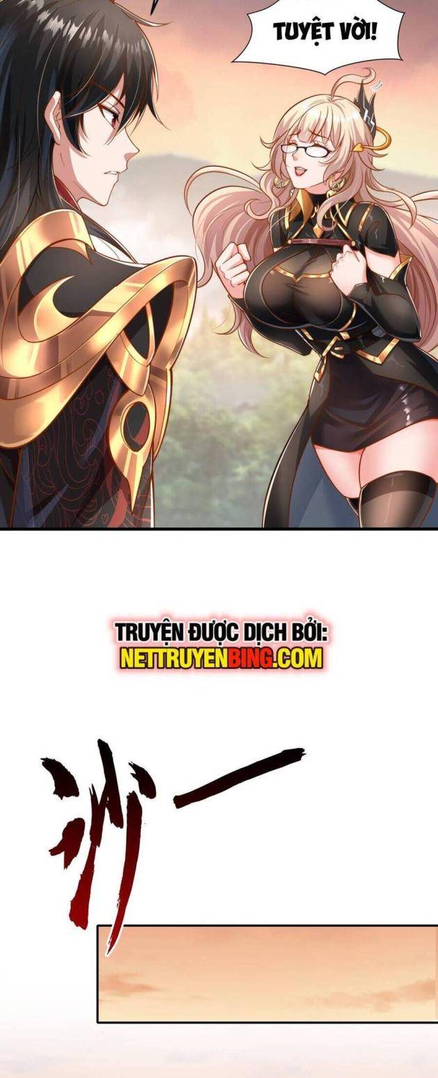 Tần Hoàng Trở Về! - Page 16