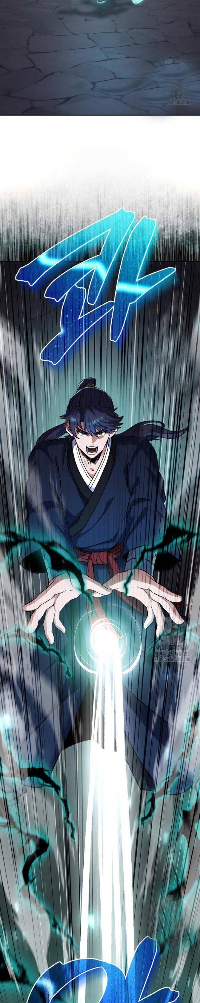 Thiên Tử Huyết Tinh - Page 11