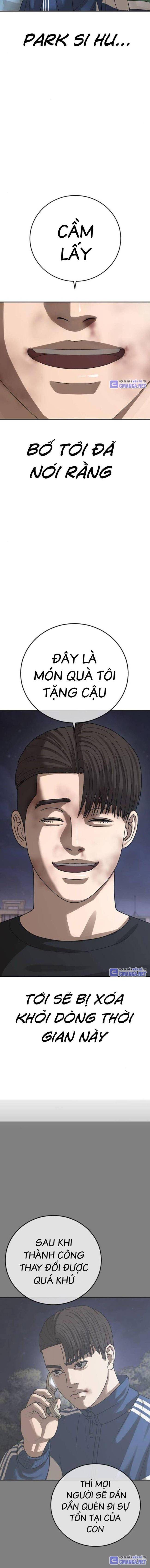 Thời Đại Ulzzang - Page 24