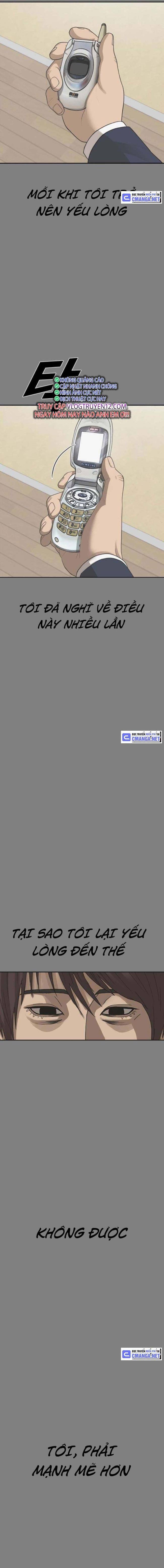 Thời Đại Ulzzang - Page 5