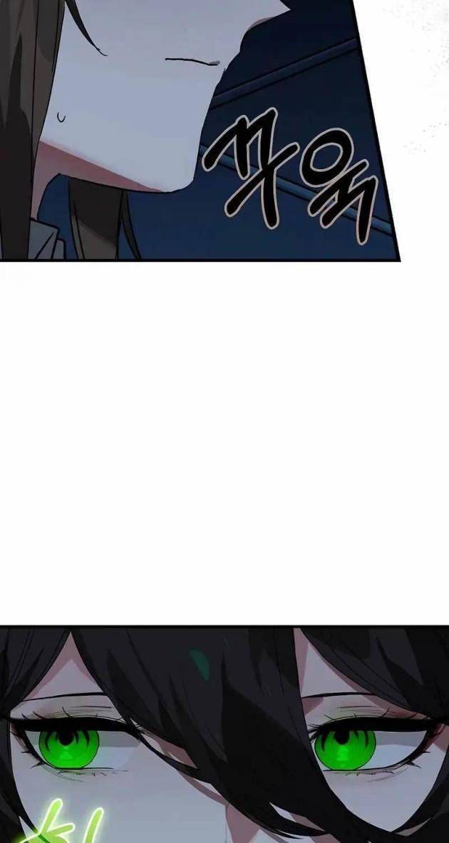 Đệ Nhất Chiến Thần Của Học Viện Thợ Săn - Page 11