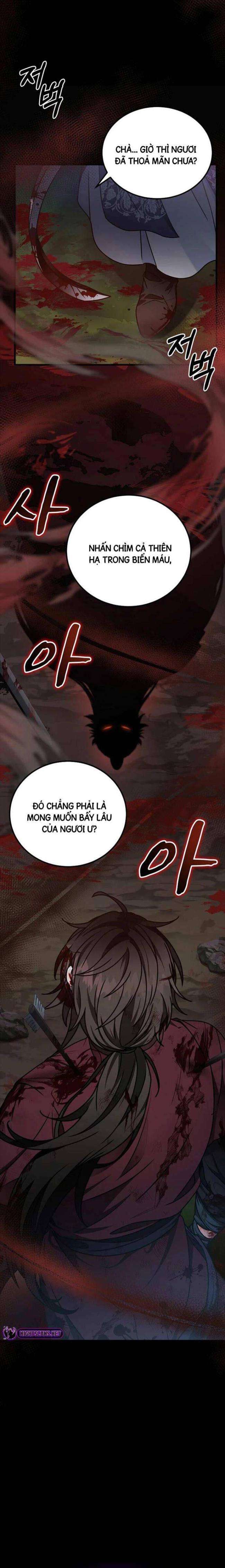 Phá Công Kiếm Đế - Page 4