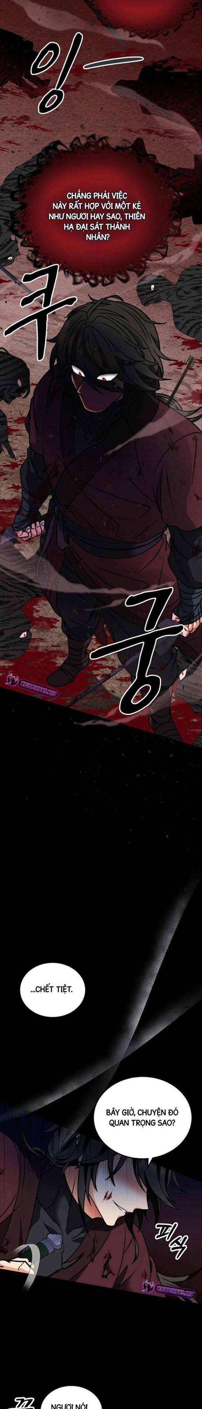 Phá Công Kiếm Đế - Page 14