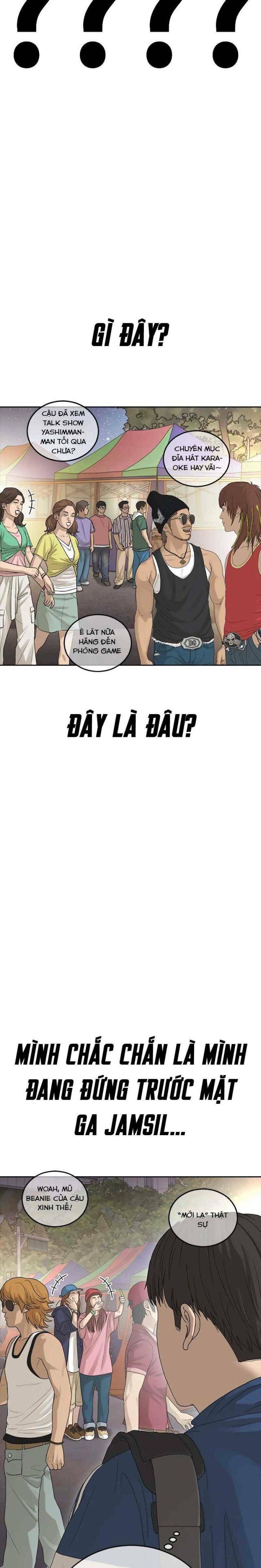 Thời Đại Ulzzang - Page 34