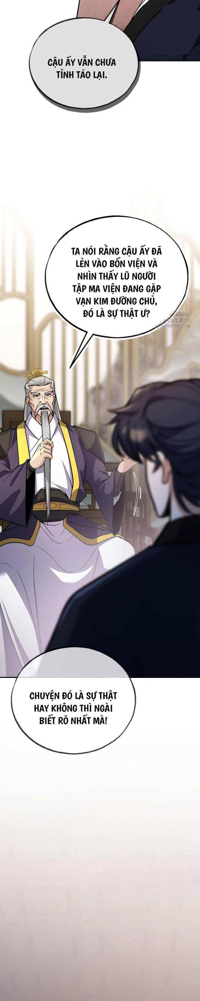 Thiên Tử Huyết Tinh - Page 13