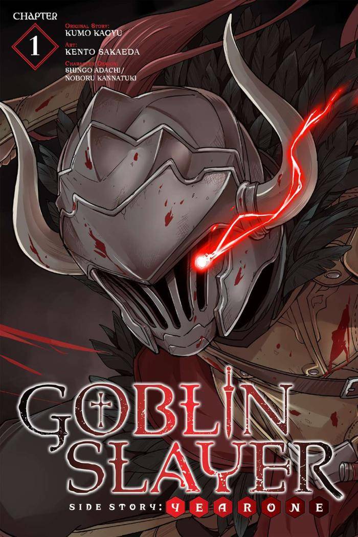 Goblin Slayer Gaiden: Year One - Page 4