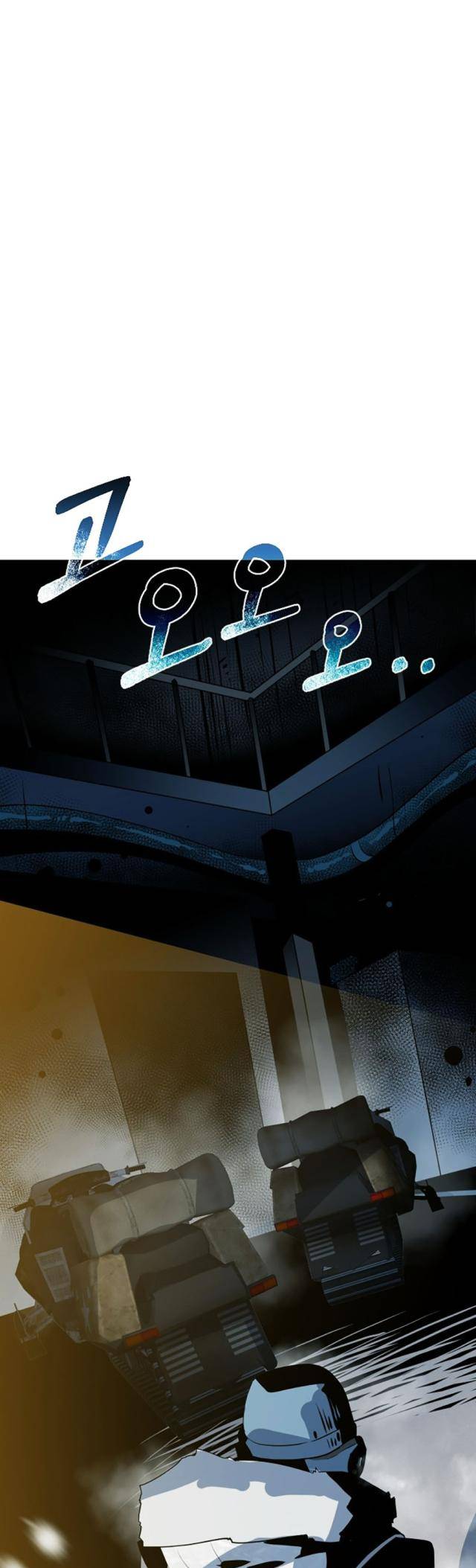 Đường Cùng - Page 5